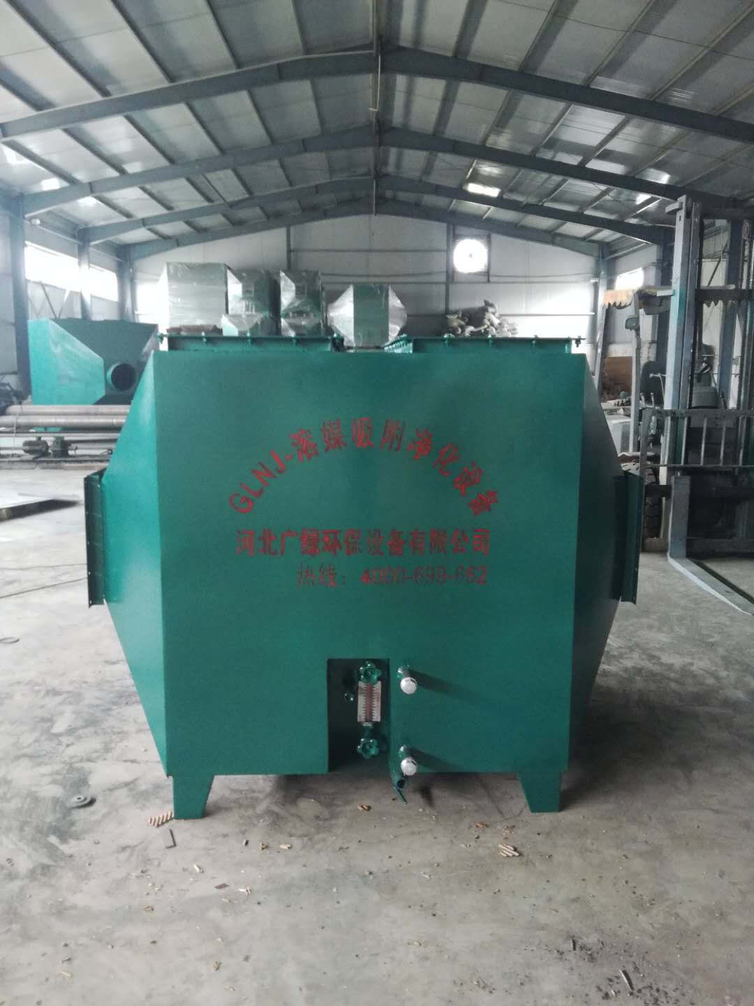 絕緣板廠凈化廢氣方法，溶媒吸附設(shè)備