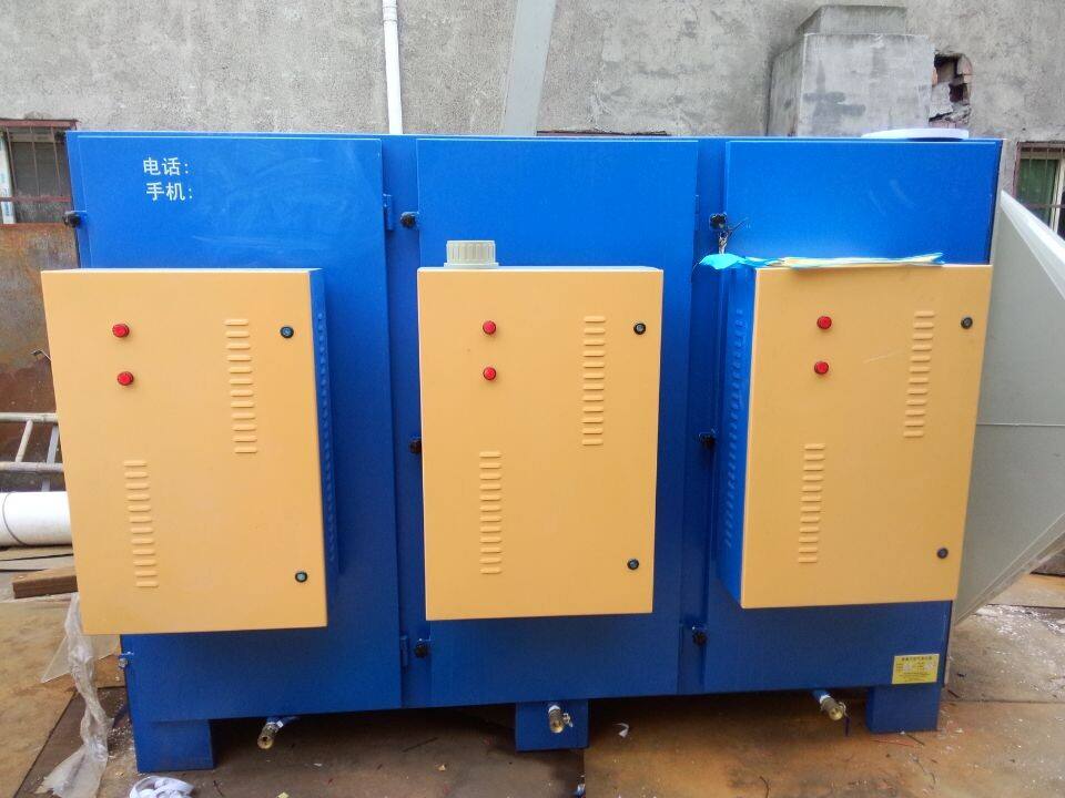 硫化橡膠內胎廠的有機廢氣是能夠解決的。更先您要跟我說這一有機廢氣中是不是含有廚房油煙。能夠挑選UV光氧催化機器設備和活性碳去解決。前提條件對吧煙塵處理完畢后才可以解決有機廢氣。