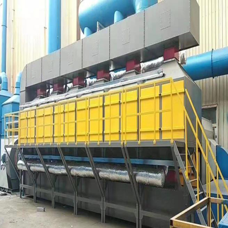  塑料造粒廢氣處理工程 注塑機廢氣處理 橡膠<a href='http://www.m1enterprise.com/products/chuchen/jh/gongyefeiqichuli/' target='_blank' title='廢氣處理設(shè)備' ><strong>廢氣處理設(shè)備</strong></a> 工業(yè)煙塵凈化設(shè)塑料廢氣處理設(shè)備 橡膠廢氣處理設(shè)備廠家 垃圾處理廠廢氣處理  湖州橡膠廢氣處理 不銹鋼噴淋塔 印刷行業(yè)廢氣治理  大風(fēng)量催化燃燒處理設(shè)備 酸霧PP洗滌塔 噴漆印刷橡膠廢氣