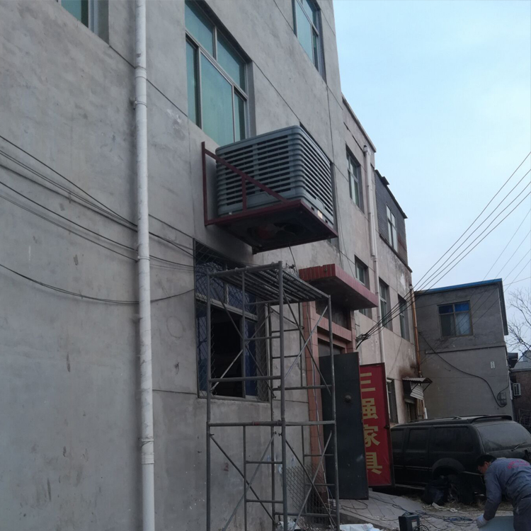 水簾水冷空調(diào)降溫系統(tǒng) 車間工廠蒸發(fā)式制冷冷氣機(jī)環(huán)?？照{(diào)降溫系統(tǒng)的安裝方式和適用范圍：水簾水冷空調(diào)降溫系統(tǒng) 車間工廠蒸發(fā)式制冷冷氣機(jī)