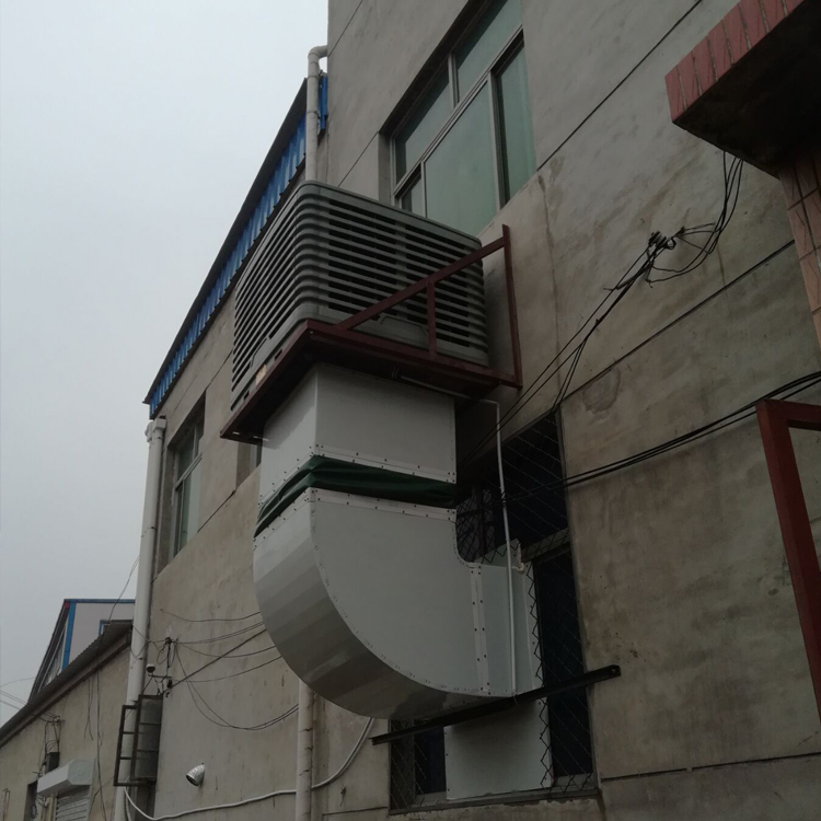 <a href='http://www.m1enterprise.com/products/lengnuan/' target='_blank' title='車間降溫設(shè)備' ><strong>車間降溫設(shè)備</strong></a> 車間降溫設(shè)備報(bào)價(jià) 車間降溫設(shè)備生產(chǎn)廠家